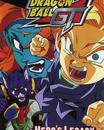 龍珠GT特別篇：悟空外傳! 勇氣的證明四星珠!