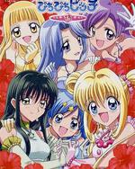 人魚的旋律 第一季