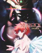 創聖大天使：一發逆轉篇