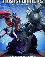 變形金剛：領袖之證 第二季