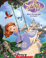小公主蘇菲亞 第二季