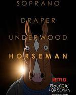 馬男波傑克 第三季