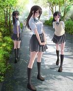 清戀