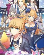 今天開始做明星