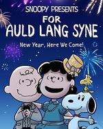 史努比特輯：友誼地久天長