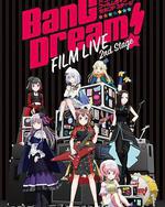 BanG Dream! 電影演唱會2