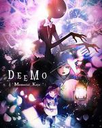 古樹旋律 劇場版