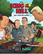 一家之主重啓篇 第一季