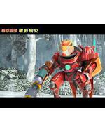 宇宙護衛隊：百變流星